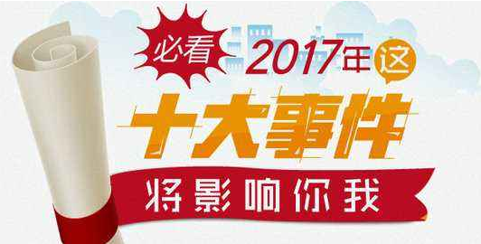 2017免费黄色视频性感软件下载ҵ¼ǣ 